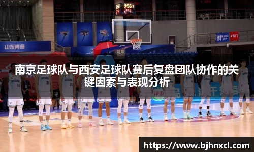 米兰
