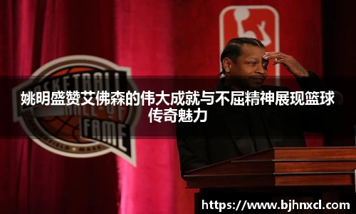 米兰