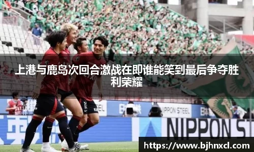 米兰