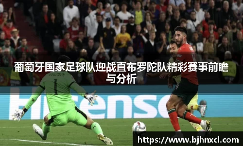 米兰