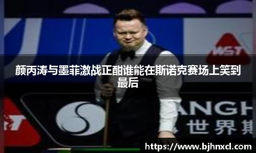 米兰